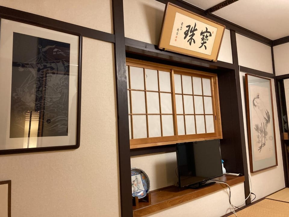 Auberge Chez CODERA - Vacation STAY 76332v Bed and Breakfast in Chiba Prefecture
