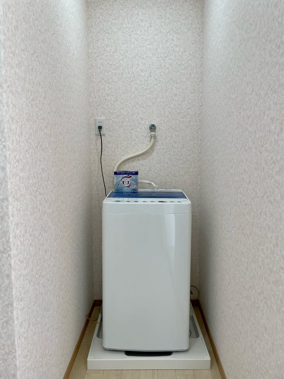 washing machine