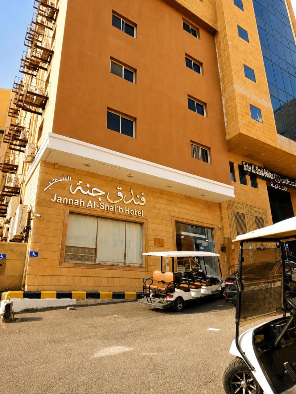 Property building
