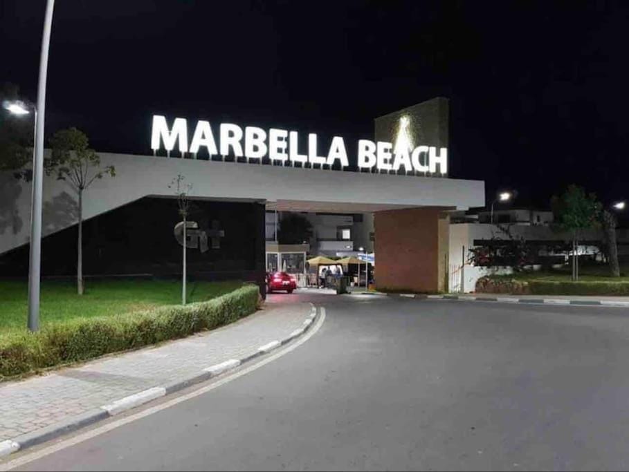 Studio minimaliste marbella beach Apartment in Casablanca-Settat