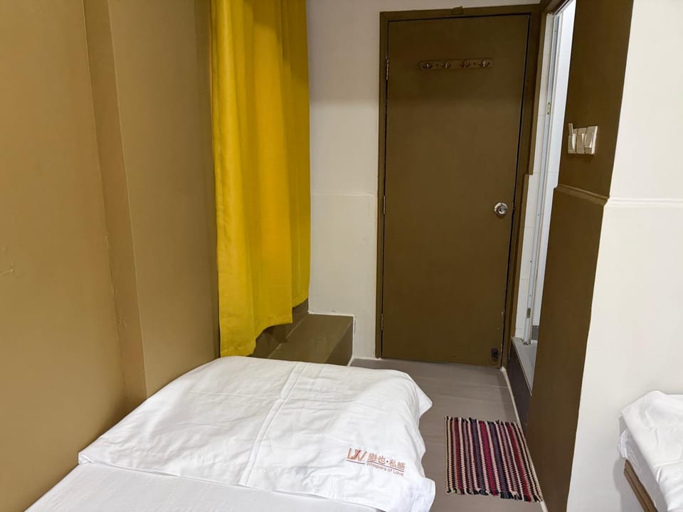 Ajit Guesthouse & 戀也2026 Bed and Breakfast in Hong Kong
