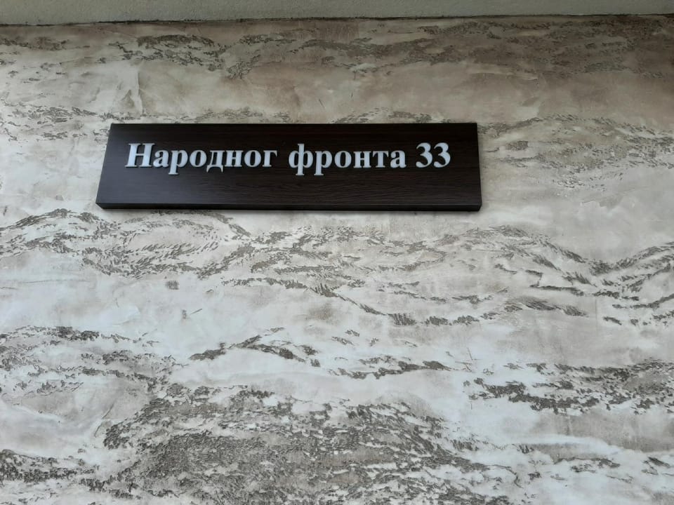 Property building, Property logo or sign