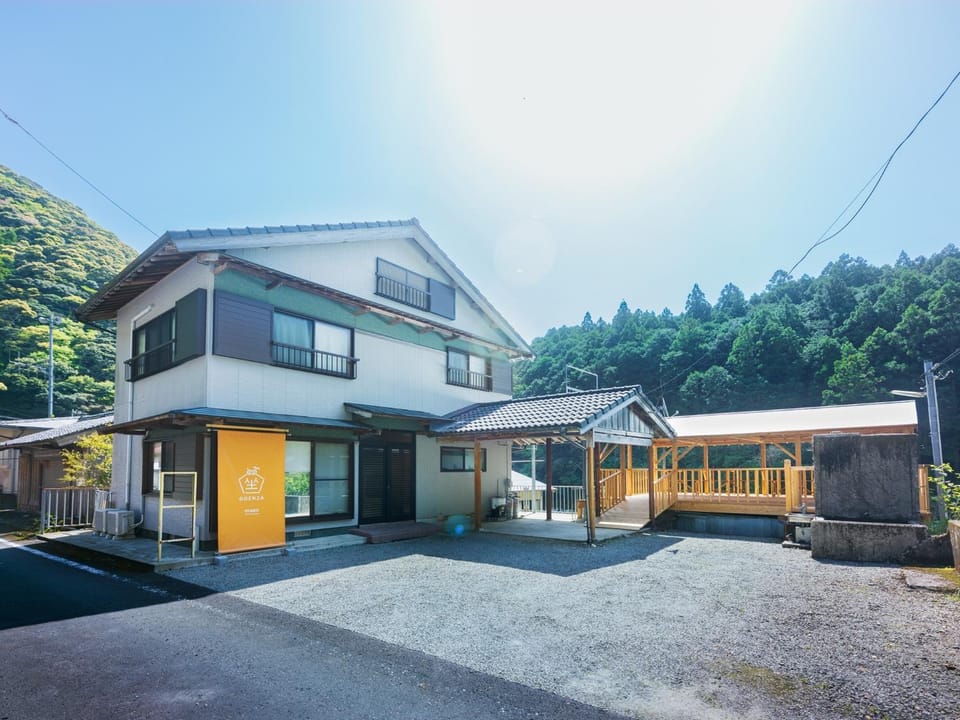 Goenza OYADO - Vacation STAY 86977v Bed and Breakfast in Japan