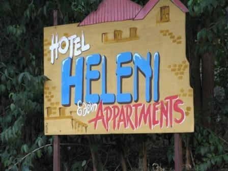 Property logo or sign