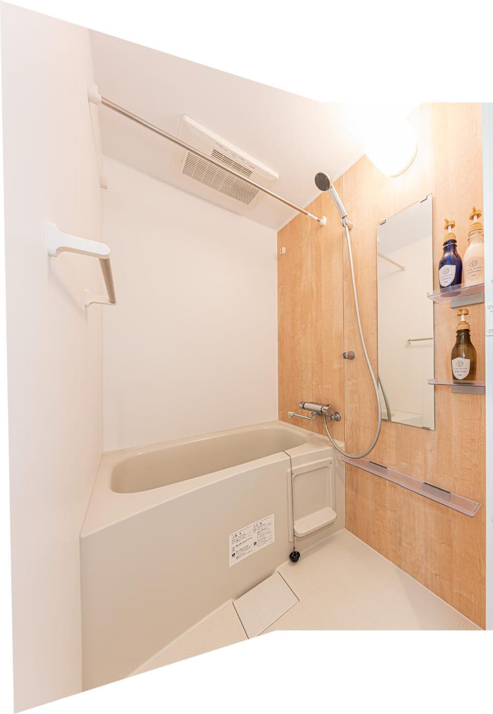 Shower, Bathroom, Bath