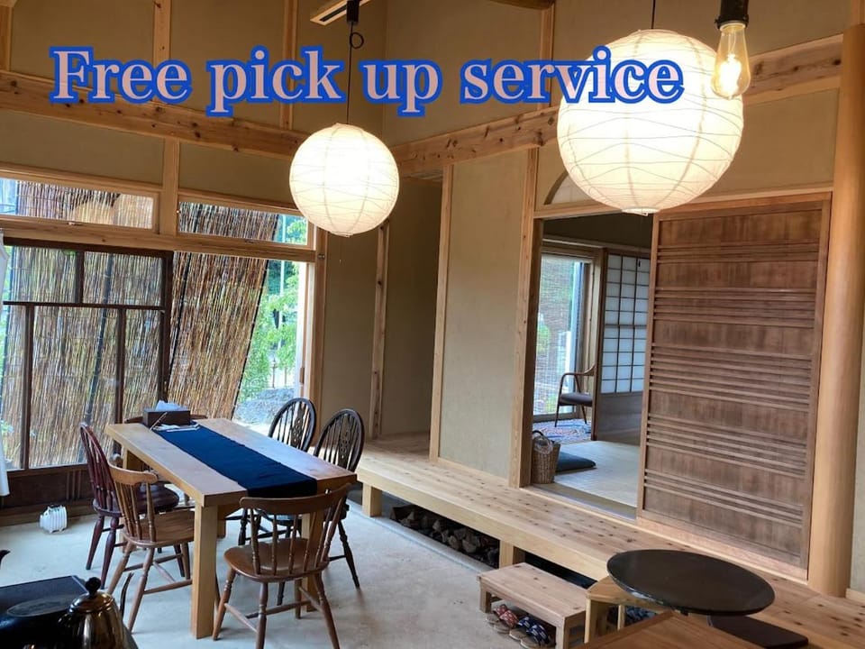 小舞庵 Komaian Bed and Breakfast in Japan