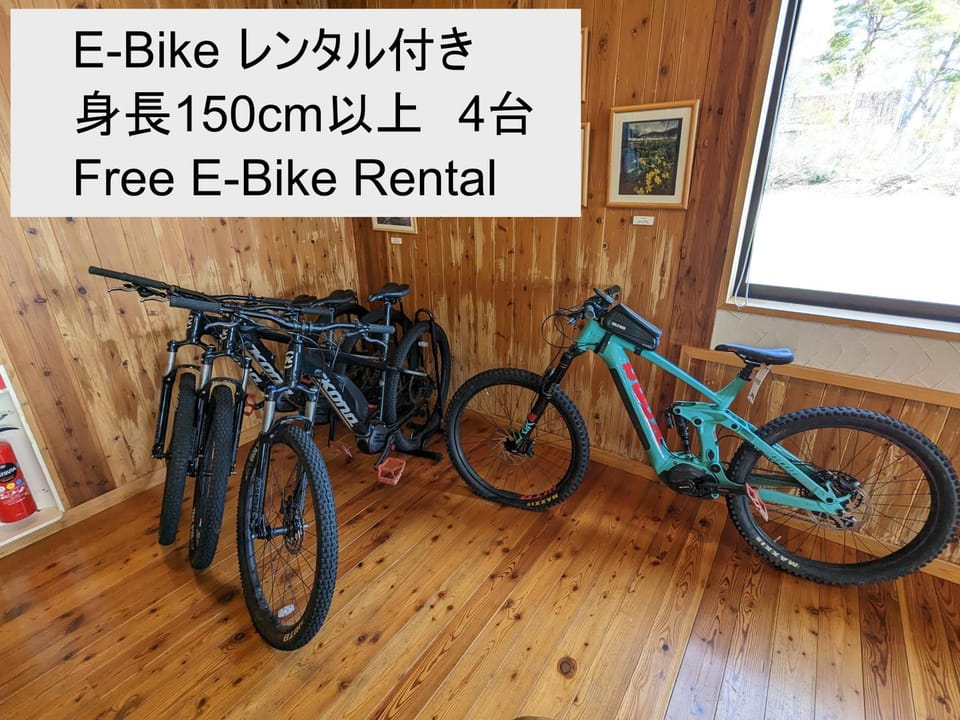 Cycling, Cycling