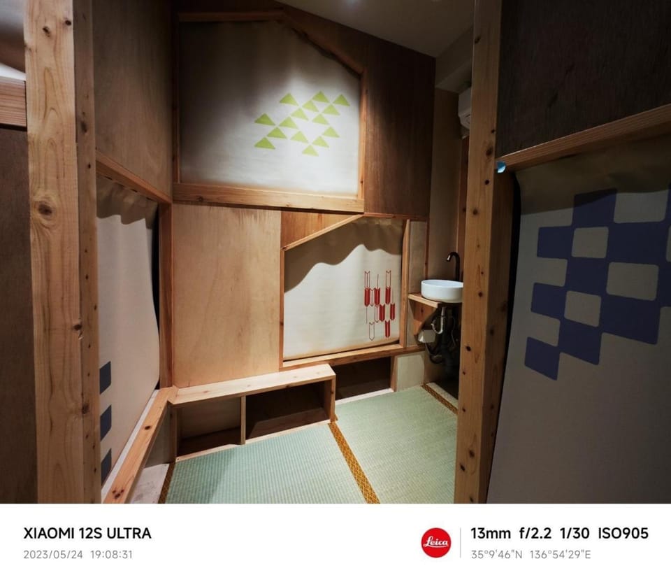 Sakae Guesthouse Hostel in Nagoya