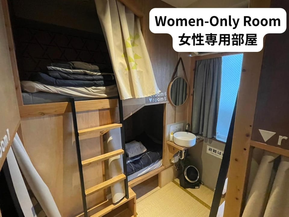 Sakae Guesthouse Hostel in Nagoya