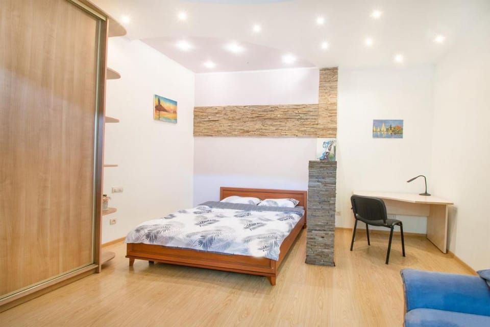 Apartaments near the opera theatre Apartment in Lviv