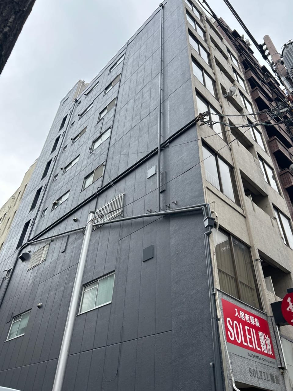 ２ beds. Comfortable . Dotonbori / Kuromon Market. Apartment in Osaka