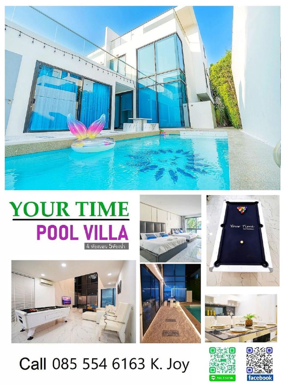 Pool view, Swimming pool, Swimming pool