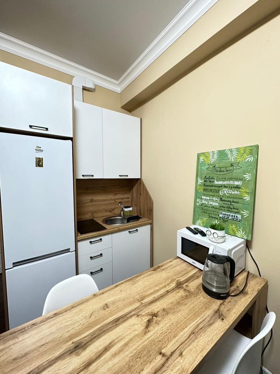 1-комнатная квартира в новом ЖК возле Центрального стадиона Apartment in Almaty