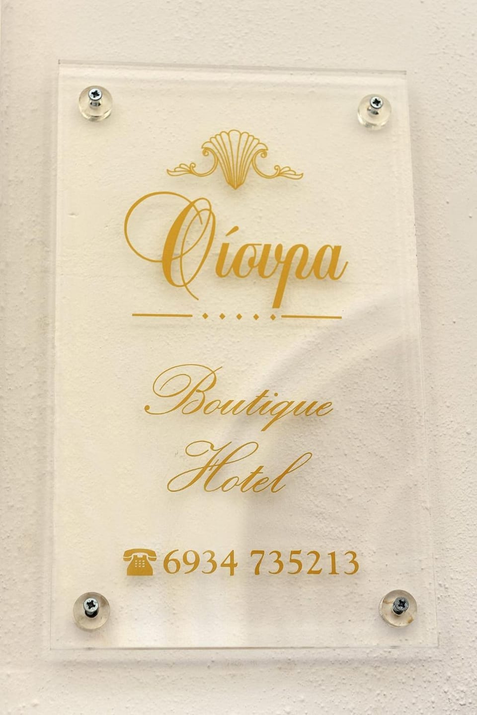 Oisyra Boutique Suites Bed and Breakfast in Decentralized Administration of the Aegean