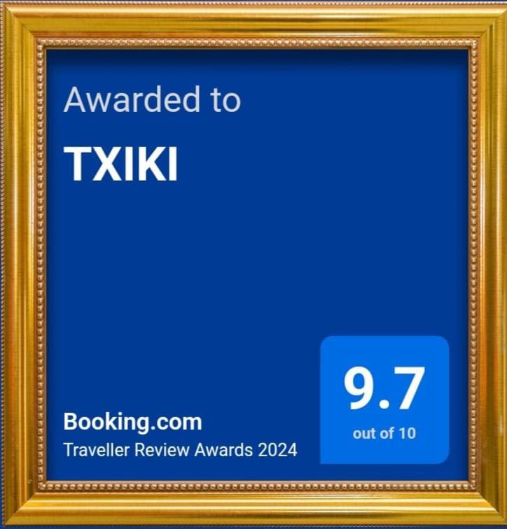 Certificate/Award