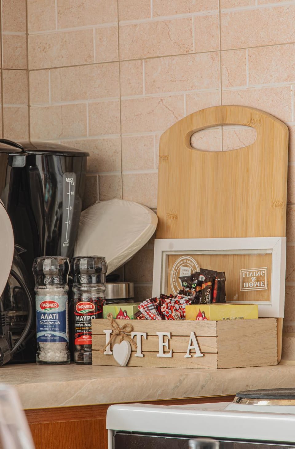 Coffee/tea facilities