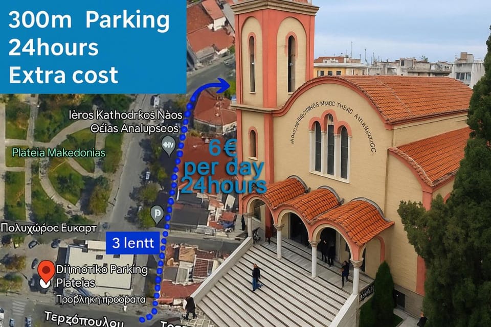 Day, Neighbourhood, Text overlay, Street view, Location, Parking