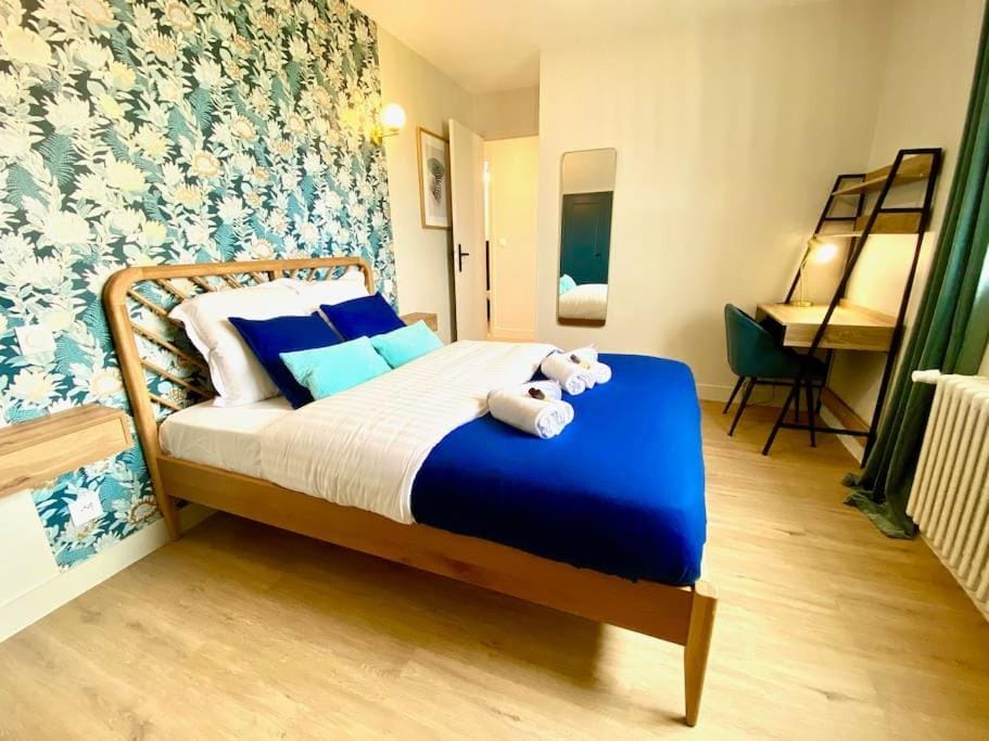 Amateru - SILS Apartment in Caen