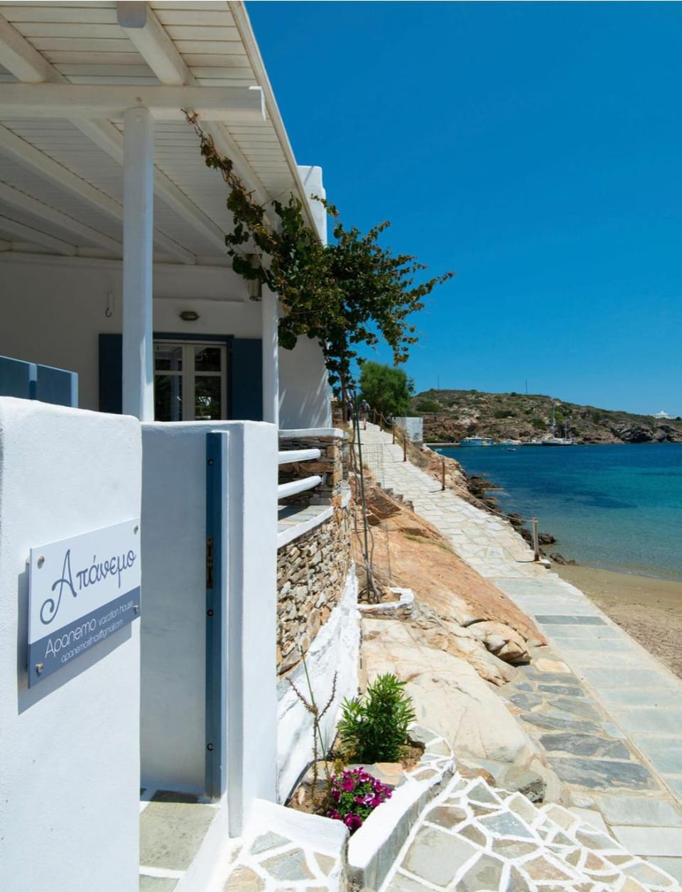 Kyma Residence House in Milos
