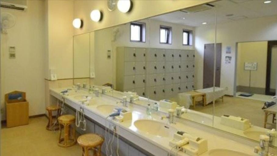 Public Bath
