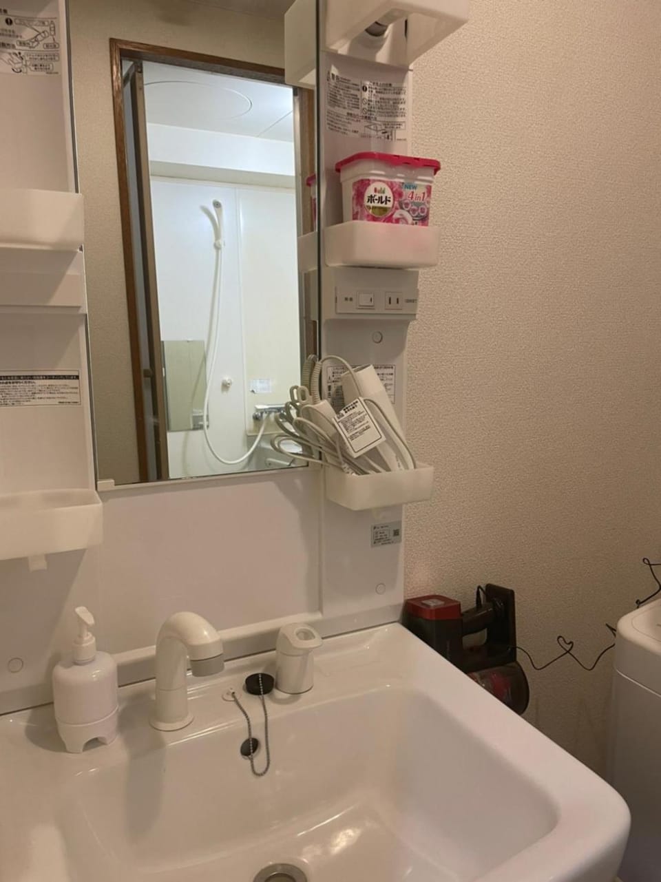 500mfrom Sta first internet cozy Apartment in Sapporo
