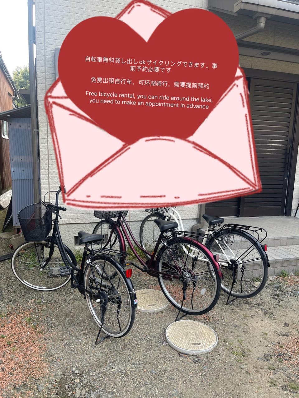 高島市一棟貸切 Biwa Lake琵琶湖 徒歩1分 大人数でご利用だとお得連泊がお得BBQ可能自転車貸出可 House in Shiga, Japan