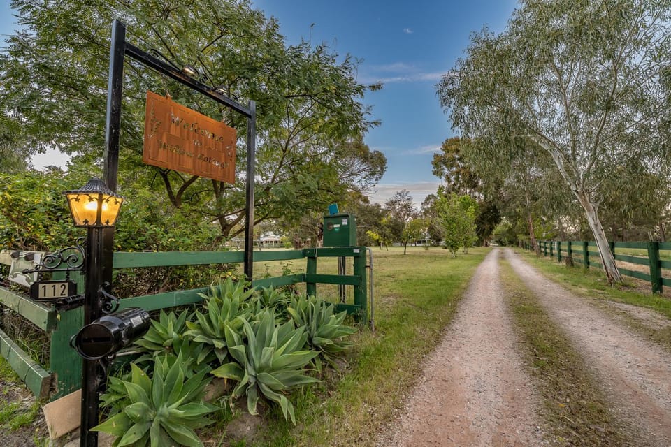 Garden, Street view