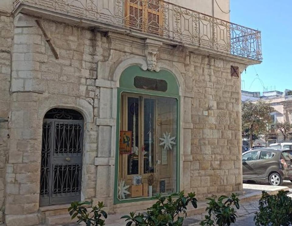Property building, Facade/entrance