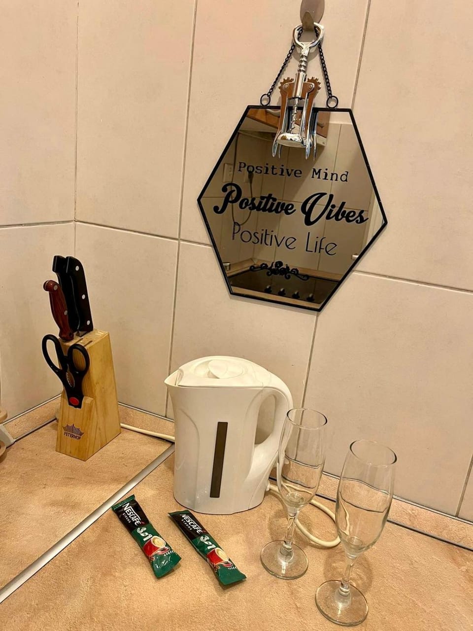 Coffee/tea facilities, Kitchen or kitchenette, Food and drinks, Drinks