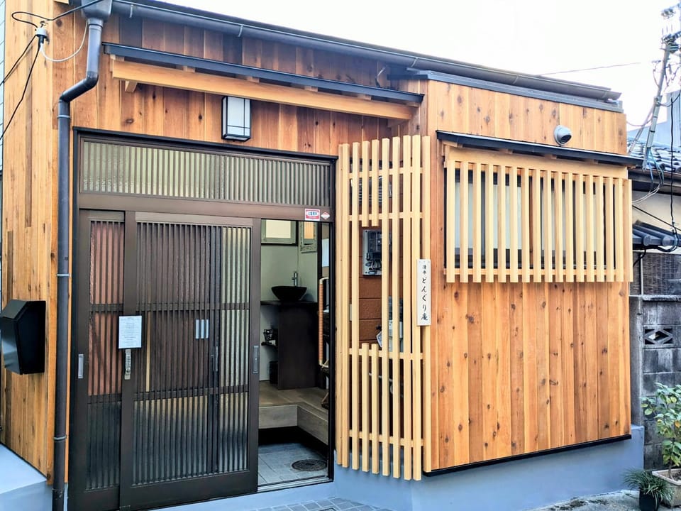 Kiyomizu Donguri An House in Kyoto