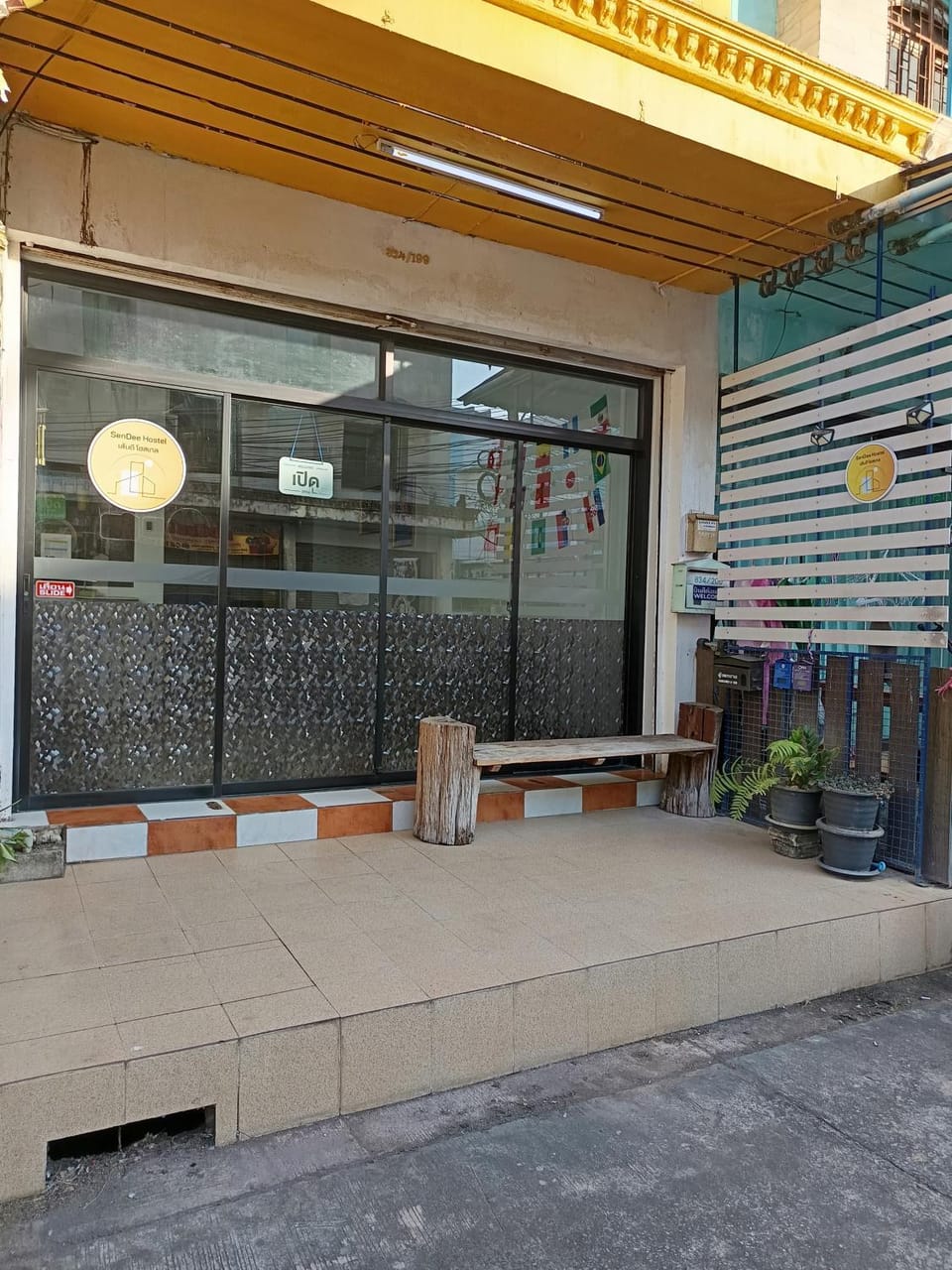 Property building