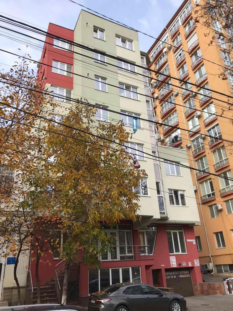 Property building, Street view