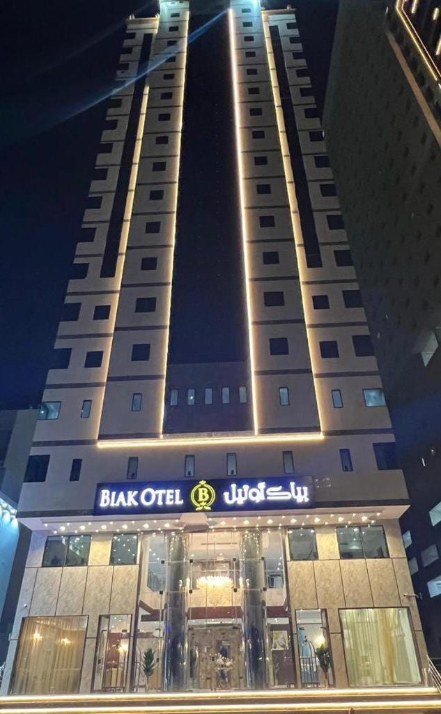 Property building, Night