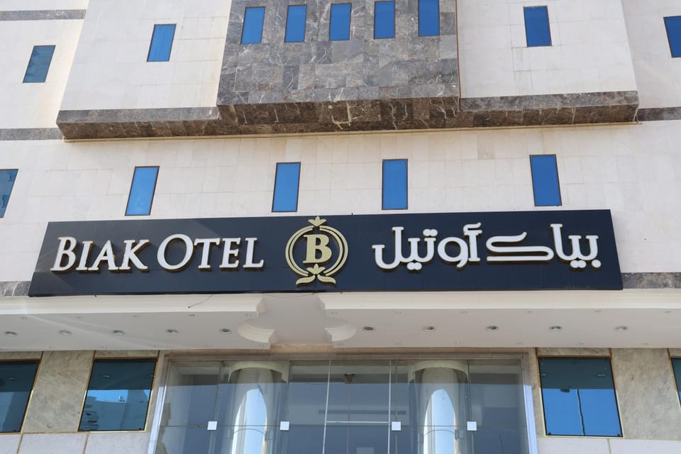 فندق بياك أوتيل الروضة Hotel in Mecca