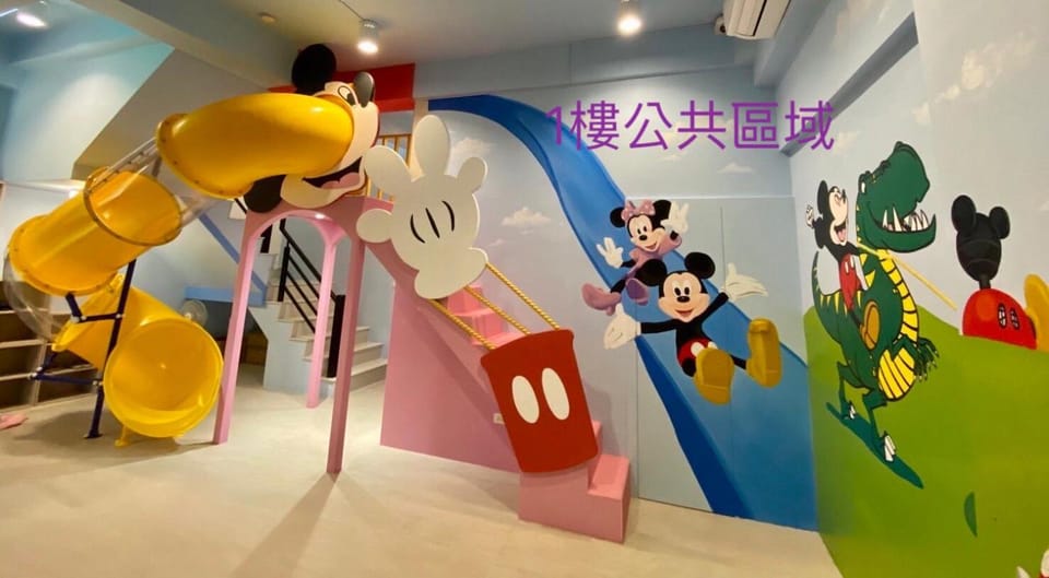Kaohsiung High Fun Hostel Vacation rental in Kaohsiung