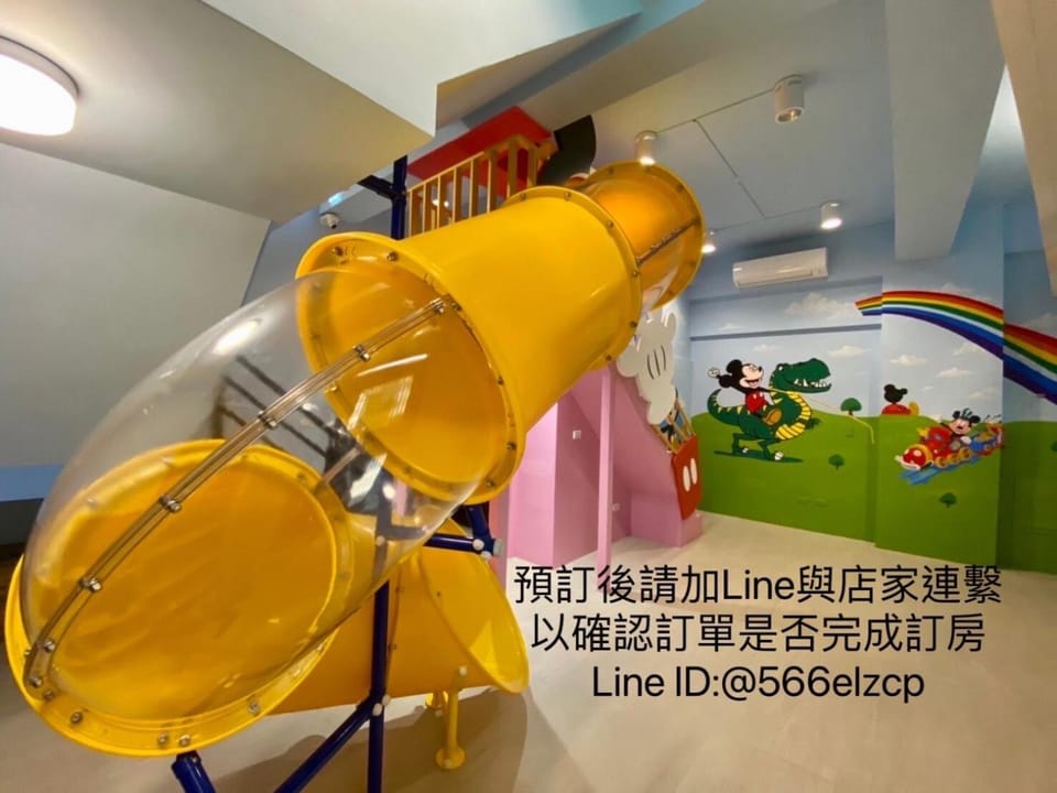 Kaohsiung High Fun Hostel Vacation rental in Kaohsiung