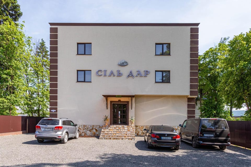 Комплекс СільДар Bed and Breakfast in Romania