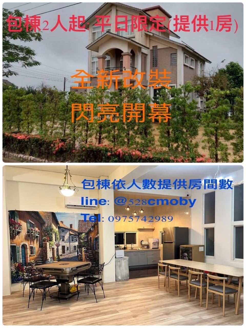 Property building, Restaurant/places to eat