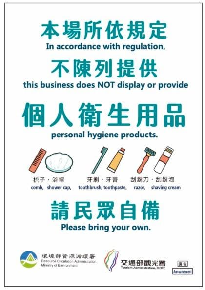 Logo/Certificate/Sign