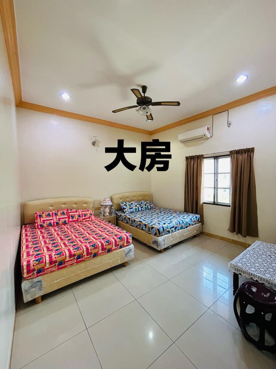 Hotel Langkap LW 冷甲酒店 Inn in Perak