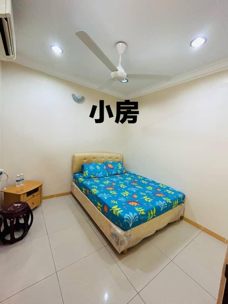 Hotel Langkap LW 冷甲酒店 Inn in Perak