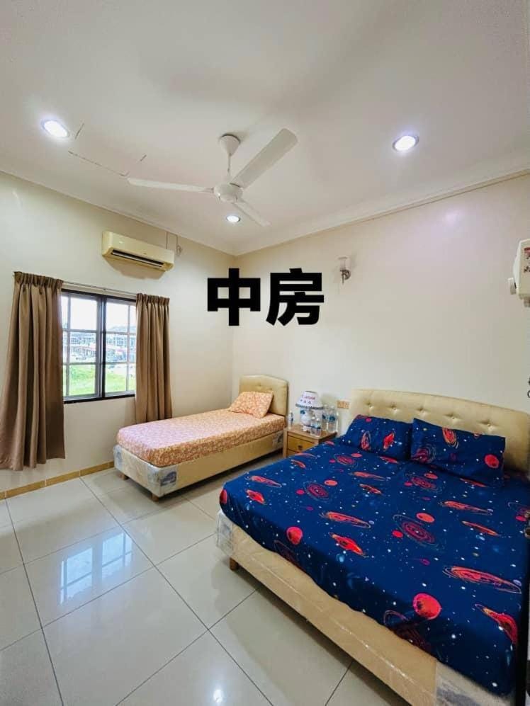 Hotel Langkap LW 冷甲酒店 Inn in Perak
