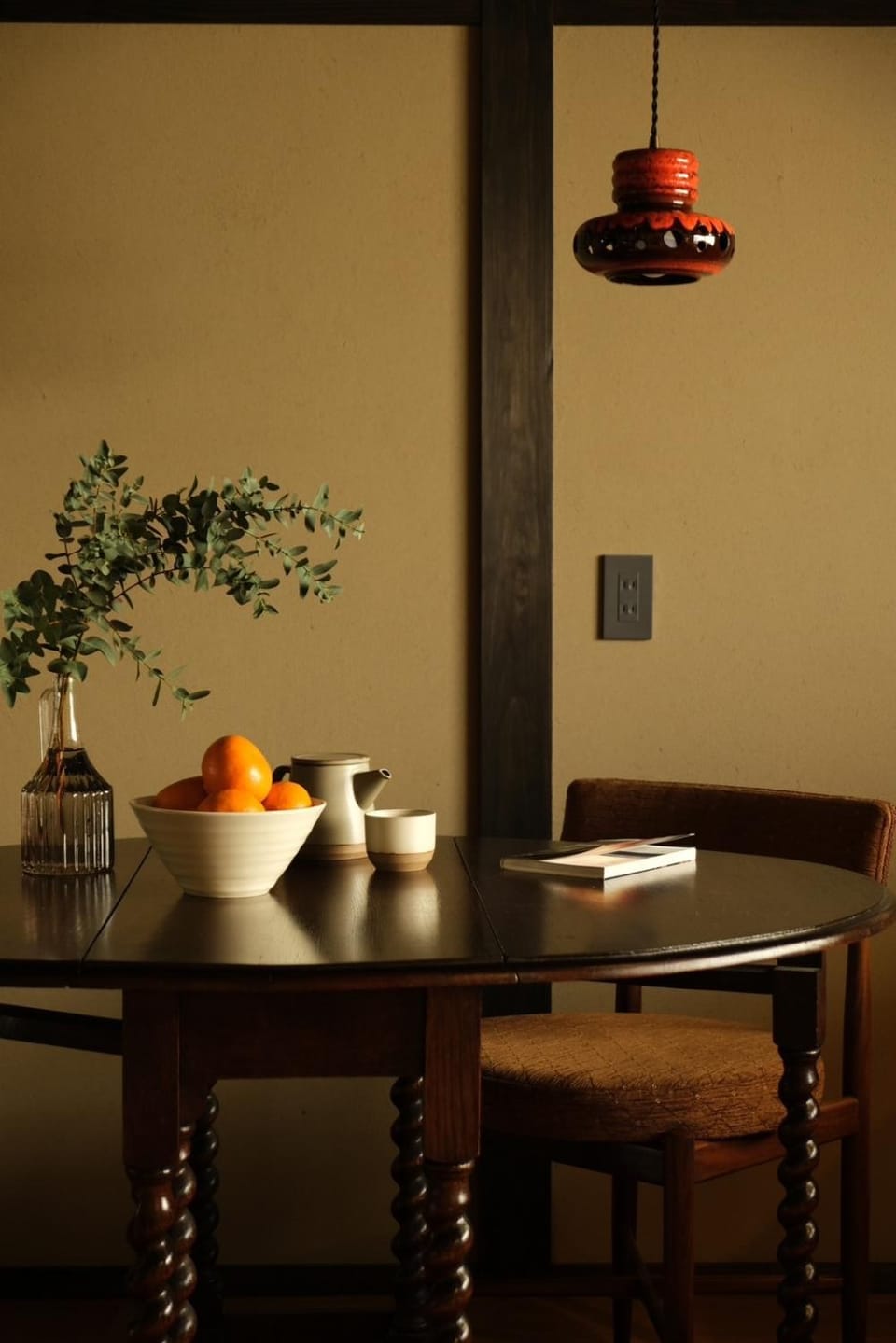 屋子 Wuz Marutamachi House in Kyoto