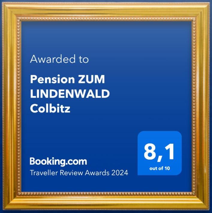Certificate/Award