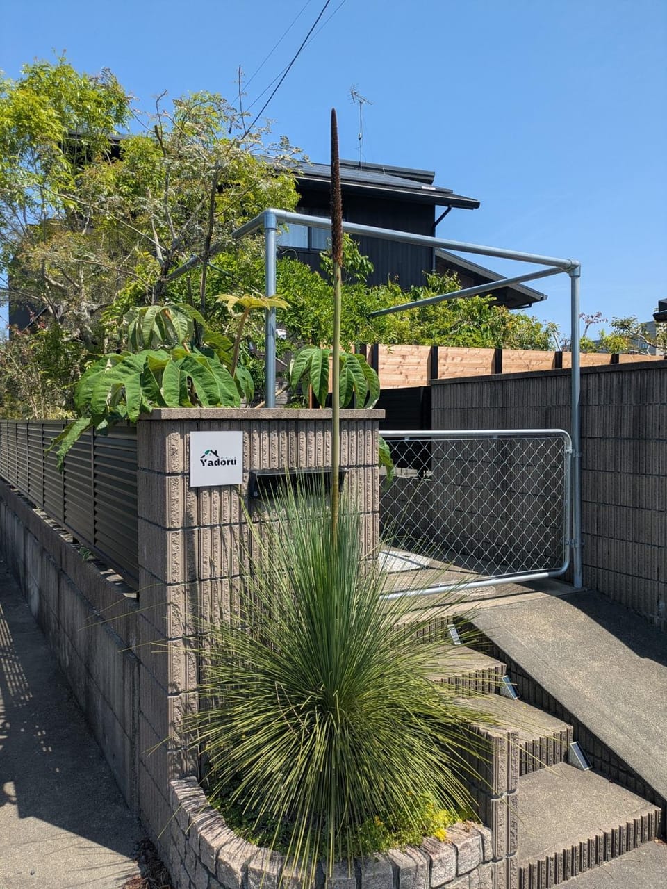 yadoru-i-to-ko-to - Vacation STAY 14261 House in Shizuoka Prefecture