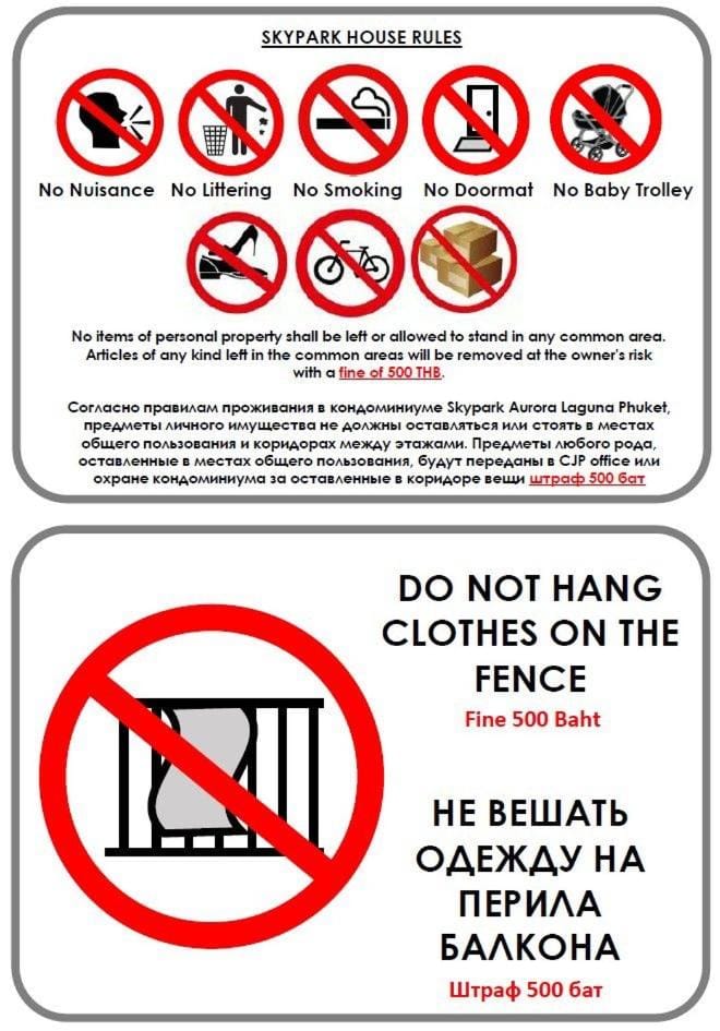 Laguna SkyPark, корпус А и Б, вид на горы и озера три 25 метровых бассейна на крыше, 500 Мбит интернет, все апартаменты верхние 6 и 7 этажи Apartment in Choeng Thale
