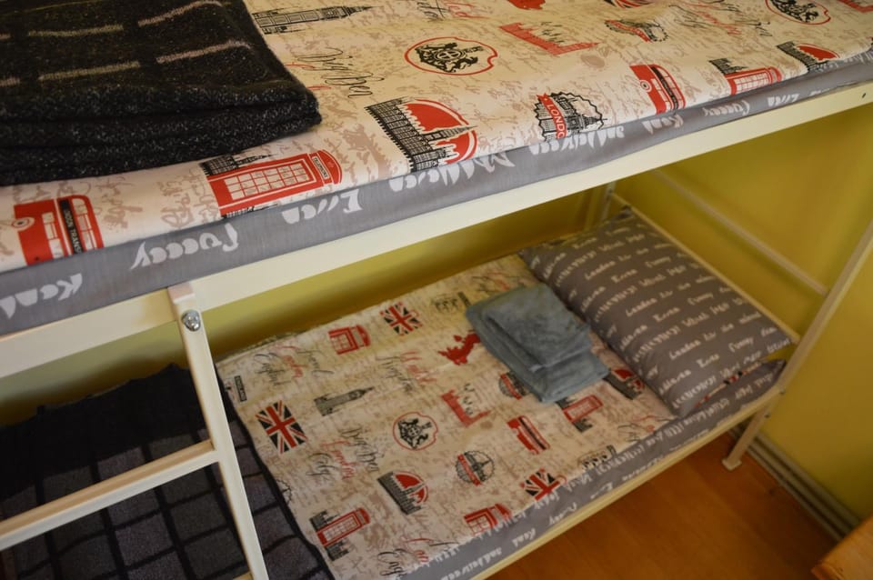 Хостел ПІД ФІКУСОМ Hostel in Lviv Oblast