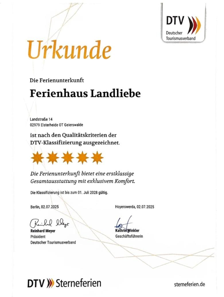 Certificate/Award