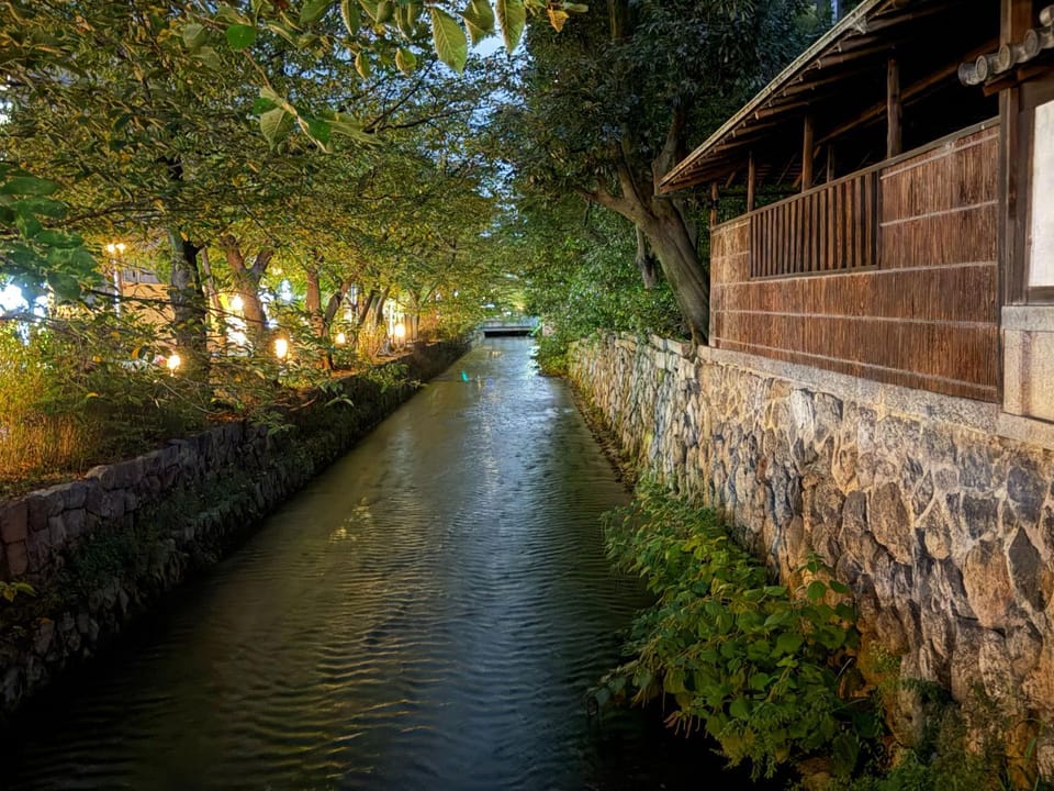 River view