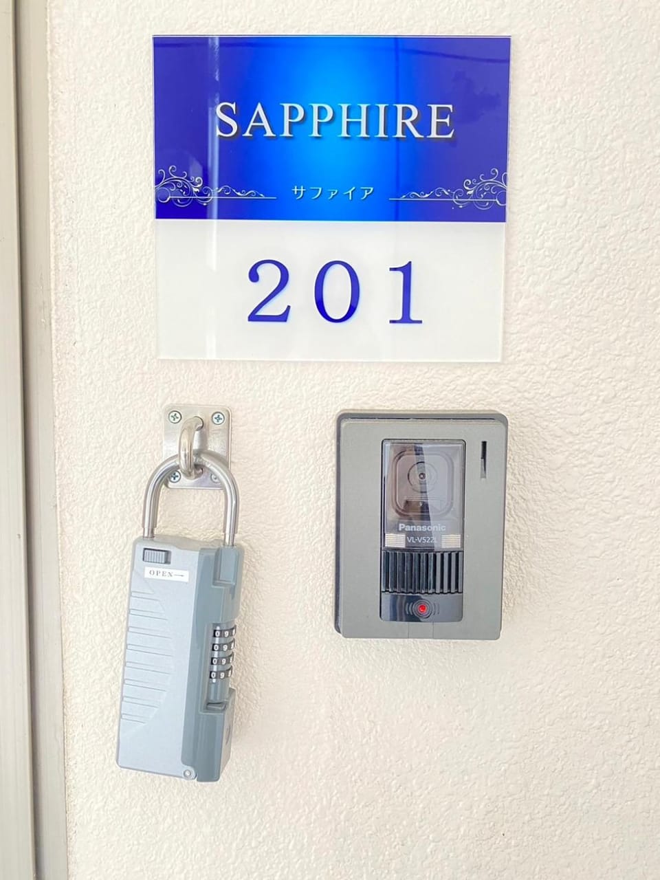 Sapphire Apartment in Okinawa Prefecture